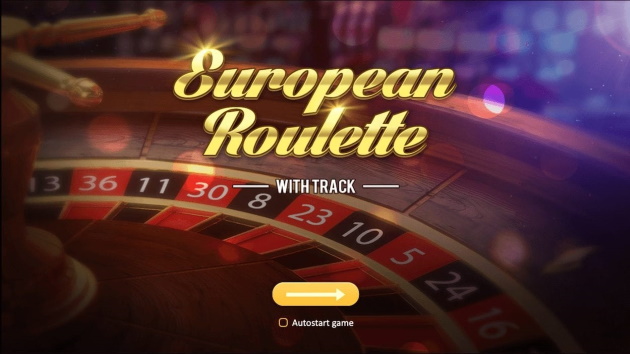 roulette_with_a_track